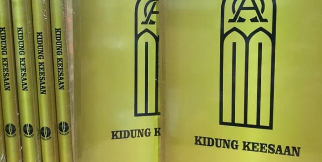 kidung keesaan